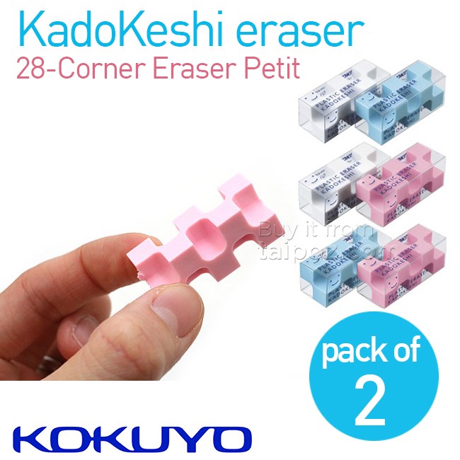 Gôm 28 góc Kokuyo Kadokeshi Petit, bộ 2 gôm